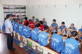 看守所的生活规定有多严格图片