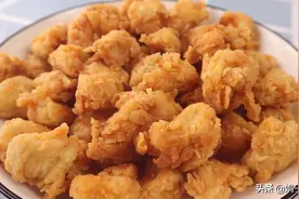鸡米花这样做太好吃了，不用面包糠，金黄酥脆，6块钱做一大盘图片