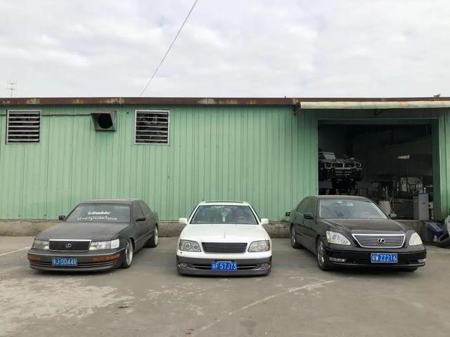 00后偏爱98年雷克萨斯LS400，追逐内心才是真情怀