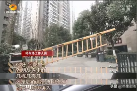 1.8元一平的物业费，长沙这个小区的物业服务让业主赞不绝口图片