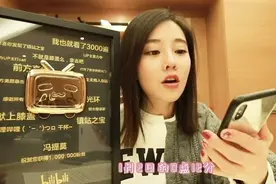 B站百大UP主最大“笑话”！5000万签约，平均播放量只有10万？图片