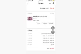西梅，购买经历，一分价钱一分货图片