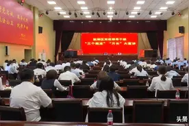 盐湖区开展党政领导干部“三个规定”“万长”大宣讲图片