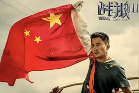 郑爽背后的资本金主图片