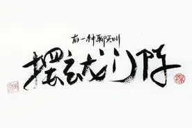 出门旅游方言必知系列——四川方言图片