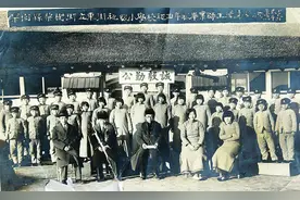 酷刑之下的铮铮铁骨——忆抗日英雄谭宝珍图片