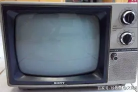 七八十年代黑白电视机，现在收藏价值多少呢，看了才明白!图片