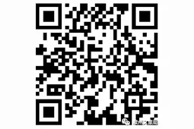 先面试后笔试！事业编制！滨州市文化和旅游局所属事业单位公开招聘！图片