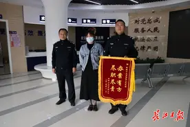 “你买的化妆品是假货，退千元作补偿”，一个电话差点骗走她13万元图片