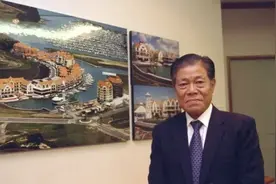 广东“隐形”富豪出现：夫妻俩白手起家，身价216亿图片