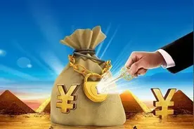 除了银行什么借贷平台可靠？大部分人都不知道的可靠软件图片