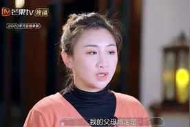 何雯娜婚礼谈判失败，主动退步仍不被重视，母亲几度红眼差点落泪图片