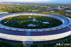 最贵办公楼：投资50亿美金的苹果公司总部图片