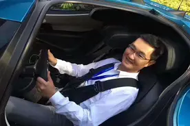 大佬马化腾惨遭网友骂，游戏竟是罪魁祸首｜EMBA人物图片