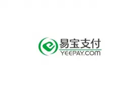 易宝支付-中国行业支付先行者图片