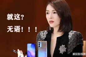 韩归明星打脸史！20年“崇洋媚外”，没一个有演技的图片
