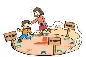 新学期孩子学习跟不上？读书郎网校硬核课程来帮忙图片