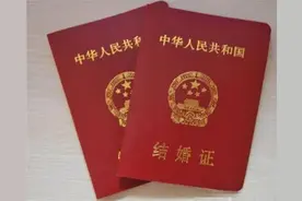 现代家庭中，男方的收入是不是必须要比女方高？图片