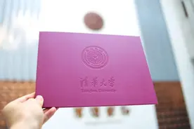 这些大学的这些专业，直接本博连读，赶紧收藏图片