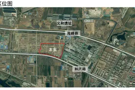 威海这个城中村改造项目规划来了图片