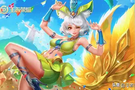 游戏干货（一）：王者性价比超高的·5套金牌法师铭文图片