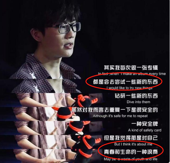 许嵩何许人也，让人爱到“黑白颠倒”？揭秘许嵩的“风流”半生…
