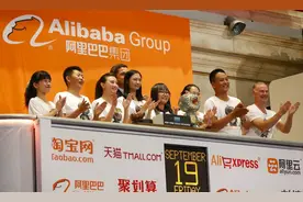 阿里旺旺App下架！淘宝用户：难道有人用过？图片