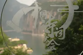 中小学生央视必看纪录片，保证一集就能吸引你图片