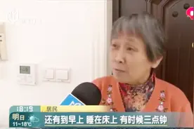 自来水管发出“奇怪”声音，深更半夜连连作响，是什么在“作怪”视频封面