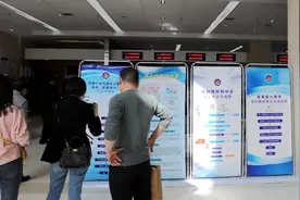 安徽籍16周岁以下居民首次申领身份证 “全省通办”图片