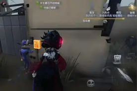 第五人格五个特定活动道具十分少见 最后一个一年只出现一次图片