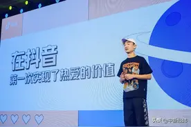 抖音青少年模式数据报告：科普创作者最受欢迎图片