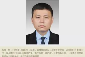 《明朝那些事儿》作者拟任副局职背后：版税收入超4000万，曾连续7届荣登中国作家富豪榜图片