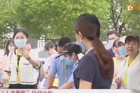 就业先入学 助力高层次人才扎根衡阳图片