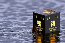 行业锌矿龙头全球锗矿龙头，股价还在6元下方，业绩拐点将至？图片