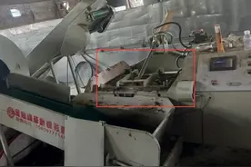 险！压茶机突然落下，两根手指被齐刷刷砸断！事发……图片