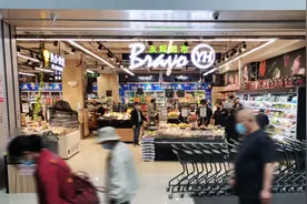 永辉“新零售”大反思：跟风、内耗、关店……出路在哪里？图片