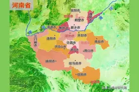 最新版‖河南省2020年标准地图（建议收藏）图片