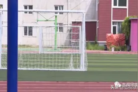 长春市多所中小学发布登校时间图片