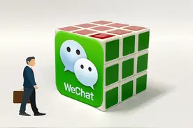 微信聊天记录、支付记录怎样才能作为证据使用？律师教你一招图片