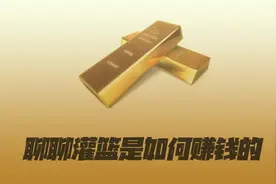 灌篮高手手游：聊聊灌篮到底靠什么赚钱？除了球员、潜能还有图片
