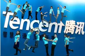 业内公认佛系的鹅厂，为什么公众形象这么差？图片