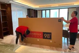 网购家电靠谱吗？线上和实体店产品有何区别，为什么线上价格便宜图片