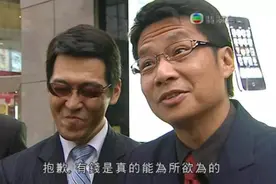 最快的学说粤语的办法：粤语拼音图片