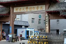 杜新枝做错了什么？图片