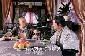 蒋门神看上了武松的准媳妇玉兰，想做了武松，娶玉兰视频封面