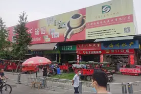 成都海霸王市场图片