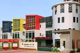 中山多所幼儿园招生啦！图片