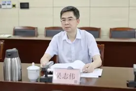 广西自治区大数据发展局原副局长吴志伟已任百色市委常委、组织部部长图片