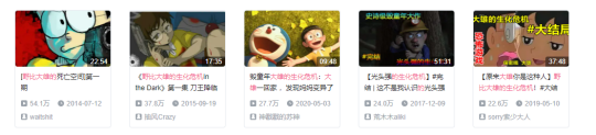 这个51年前的动漫，竟预言了日本核废水事件，做成游戏却一直没火